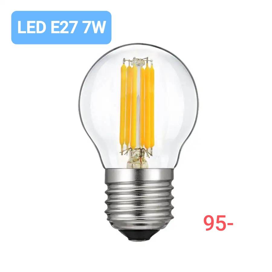 LED BULB