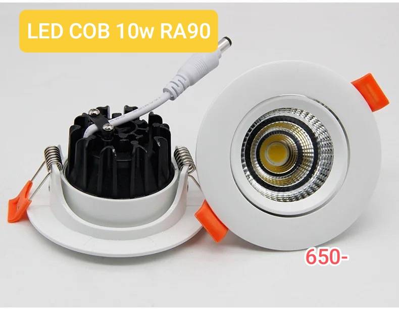 LED DOWNLIGHT 40W COB